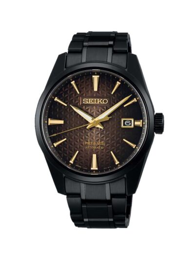 Seiko Presage SPB205J