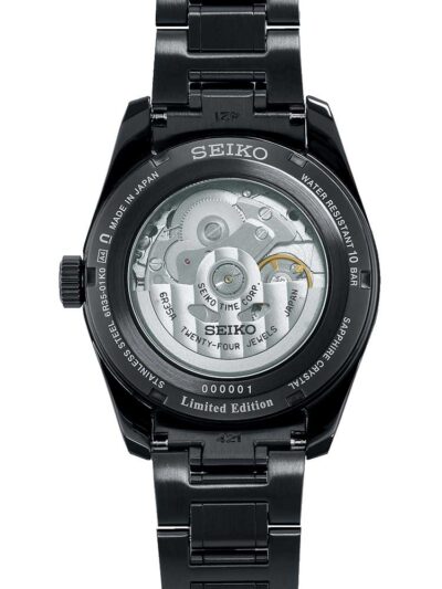 Seiko Presage SPB205J Case back